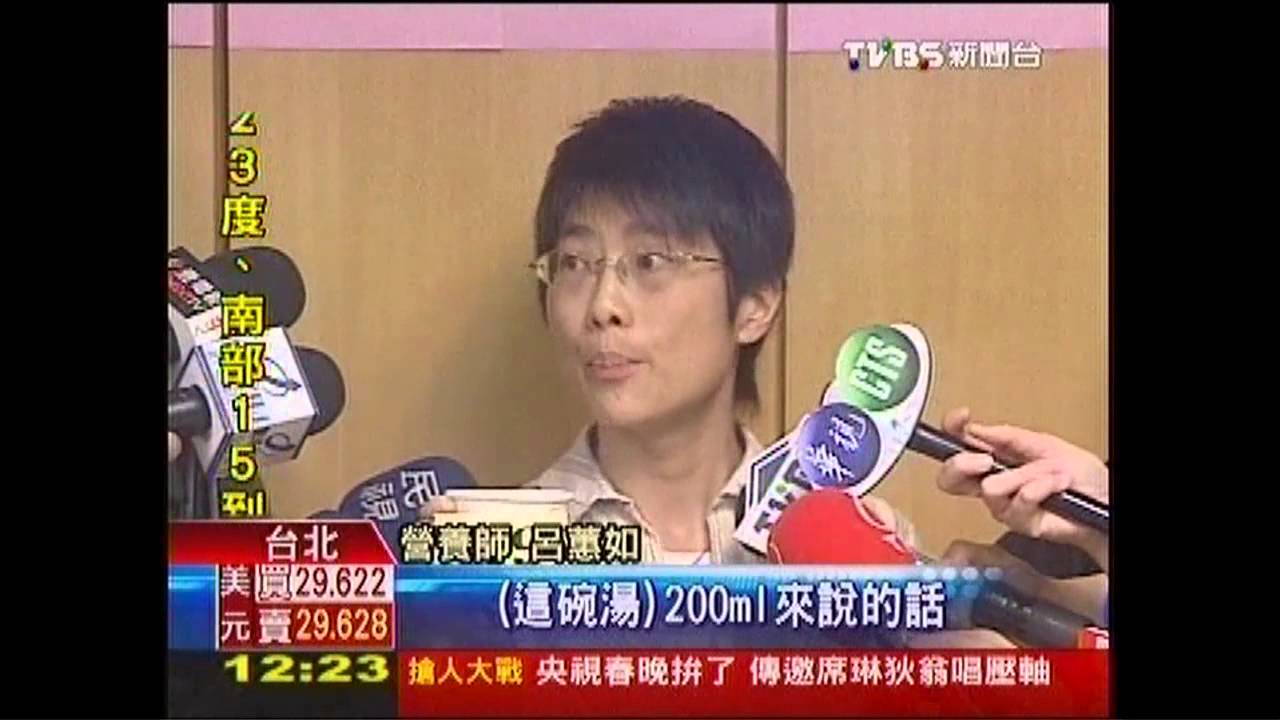 傷腎！小火鍋湯底　鈉「一鍋」就超標