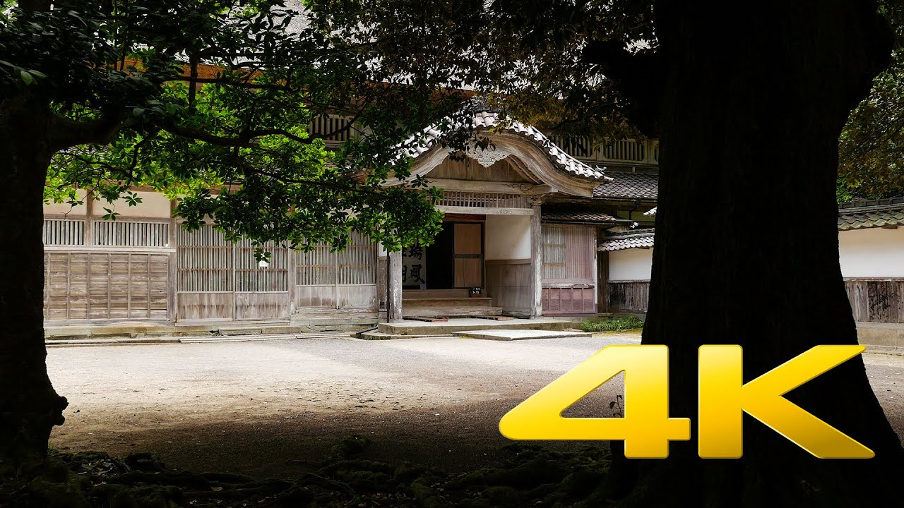Ishikawa Kami Tokikuni House