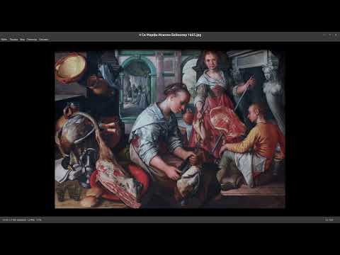 Кса и всякие святые (запись)