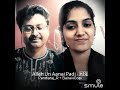 Allah Un Aanaipadi Ellam Nadakkum Song By Pandiaraj And Bairavi Gopi
