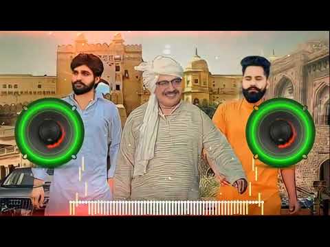 father saab dj remix || hard bass || trending song || use headphone || P SERIES