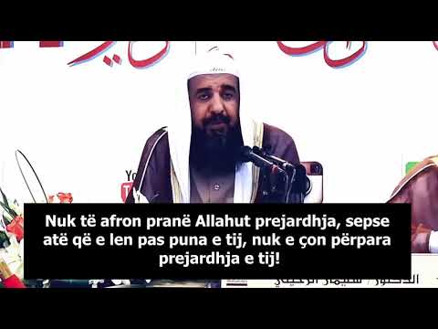 Kini kujdes nga VETËMASHTRIMI! Shejh Sulejman Ruhejli