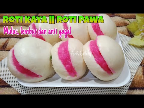 Bakpao || Pawa bread || Kaya bread