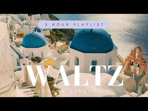 [無廣告版] 愉快的古典華爾滋 - 史特勞斯合輯 - Happy Summer Waltz Classical Music - Johann Strauss II