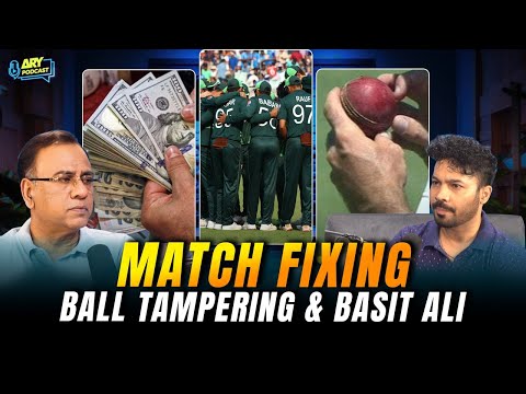 Basit Ali EXPOSES Truth About Match Fixing, Grouping & Cricket Politics | ARY Podcast