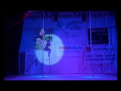 Applicant for POLE ART 2013 - Ekaterina Vyatkina, Russia