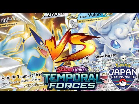 MASTER FINALS Lugia VSTAR vs Arceus VSTAR  - Champions League Fukuoka 2024 (Pokémon TCG)