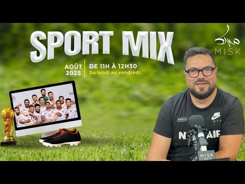 Sport mix البث المباشر.. الحلقة 103 الموسم الثاني