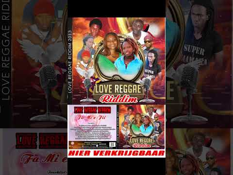 LUCKY,G FT JACKSON BLAI -  HOOP KABA