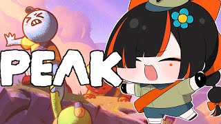 【PEAK 】　ぶんぶん山登り！！！🐝　【 ぶいすぽっ！ ⁠/蝶屋はなび 】