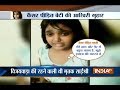Girl Begs Her Dad For Cancer Treatment, Video Goes Viral After Her Death