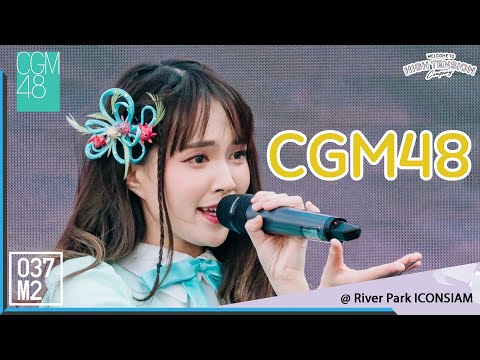 200223 CGM48 Aom - CGM48 @ BNK48 HIGH TENSION Company [Fancam 4K60p]