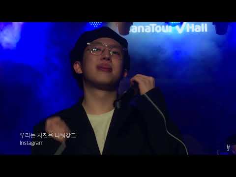 [LIVE] OLNL (오르내림) - BLUETOOTH (Prod. by sec paul (섹폴)) (190607)
