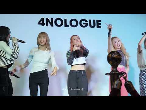 I DON'T MISS YOU #bXd #4NOLOGUEgreetings l CTW l 24 FEB 23