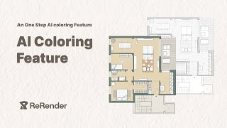 New AI Feature: Auto-Coloring 2D plans in Seconds!