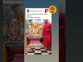 Meri Laaj Rakha