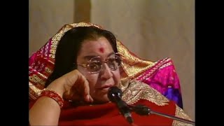 Adi Kundalini Puja, Pure Love thumbnail