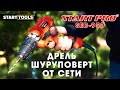 Дриль електричний Start Pro SED-950