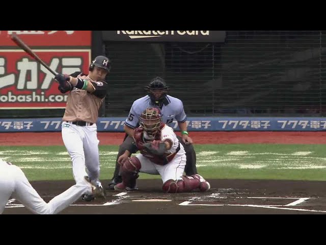 【1回表】初回から3連打!! ファイターズ・近藤 繋いだチャンスで先制のタイムリーを放つ!! 2019/7/7 E-F