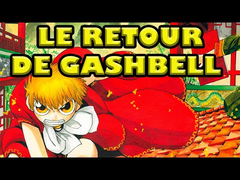 MANGA À CHAUD #21 : GASHBELL [2023]