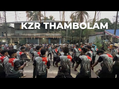 KZR THAMBOLAM കിടിലം ￼ട്യൂൺകൾ കിടിലം പെർഫെക്ഷൻ 🔥🔥