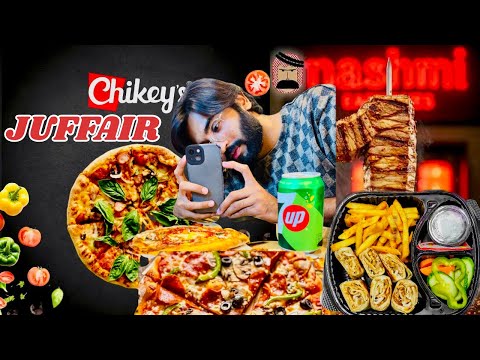 American Alley Street Food 🥘 | Juffair Famous Street | | Street Food 🥘 | Chikey’s Pizza 🍕 | Nashmi |