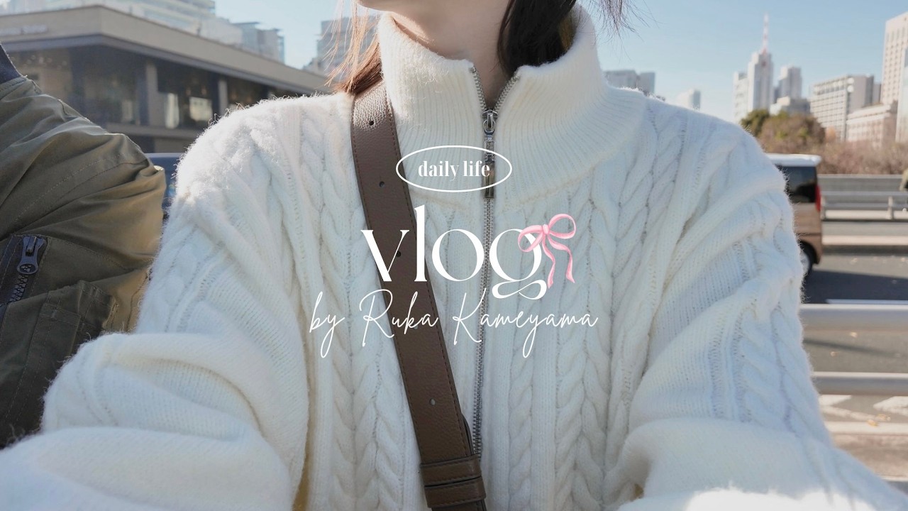 INFJの冬休みvlog⛄️語学勉強とお気に入りのお店巡り