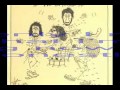 The Who  -  However Much I Booze -  (The Who By Numbers,1975)