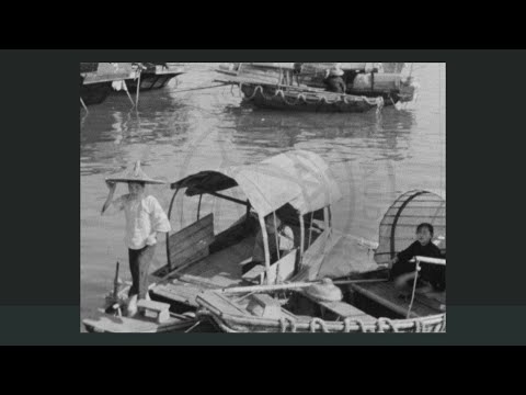 Instantané "Monaco en Films" : Dans la baie d’Hong Kong. Fin années 1930, 16mm. Coll. Moutard-Roure.