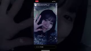 【激レア】有村架純のインスタストーリーが可愛すぎると話題に。2020.11.30