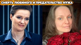 Карьера разрушила жизнь звезды сериала