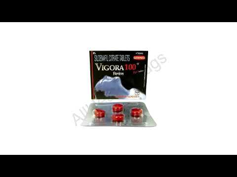 Vigore Oral Jelly