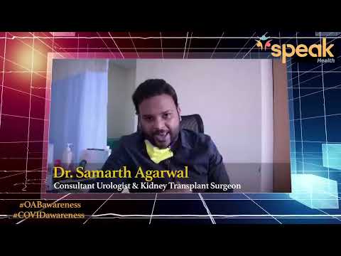 Discussion on Overactive Bladder - Dr Samarth Agarwal - Best Urologist in Siliguri