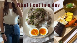 時短レシピで料理も仕事も両立！今日もたくさん作って食べるひとり時間vlog