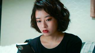 【森七菜、夜職悪女】大金に目が眩む。「この金は命より重い」／映画『藁にもすがる獣たち』CM