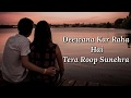 Deewana Kar Raha Hai Lyrics Javed Ali Raaz 3 Emraan Hashmi Bipasha Basu Esha Gupta
