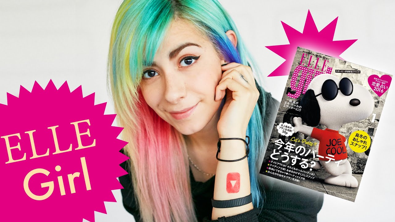 ☞ Miranda × ELLE girl - Miranda Ibañez✧*。