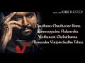 V Chustunna Chustune Vunna Nani Latest Movie Songs