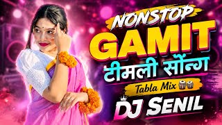 Download lagu NonStop Gamit Timli Song Tabla Mix Dj Senil | Dj A7 | Bhavin Vasava  mp3