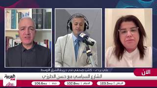 زيارة الرئيس اللبناني للبيت الأبيض اختراق للملفات اللبنانية الشائكة