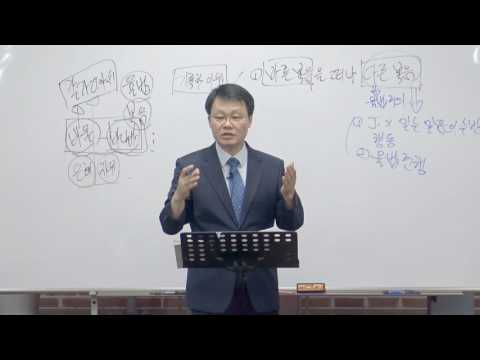 [Q.T 동영상] 7월 갈라디아서, 민수기 16~22장