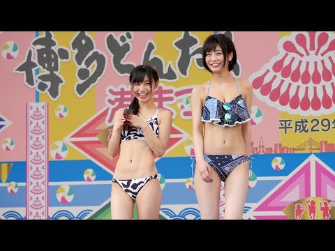 [再アップ]【4K】アイドル水着ファッションショー2017 博多 ...