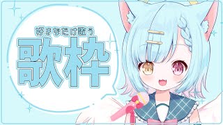 [Vtub] 羽天GuildCQ苺咲 0220 DD串