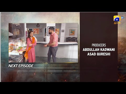 Pathar Dil Episode 78 Teaser - 19th October 2025 - HAR PAL GEO