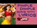 Pimple Dimple Song With Lyrics Yevadu Songs Ram Charan Sruthi Haasan DSP Aditya Music Telugu