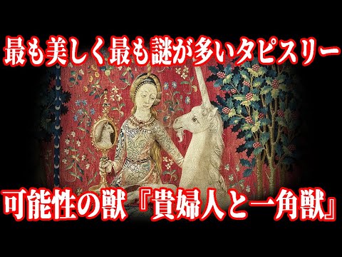 カタントプス・シルベストリス
