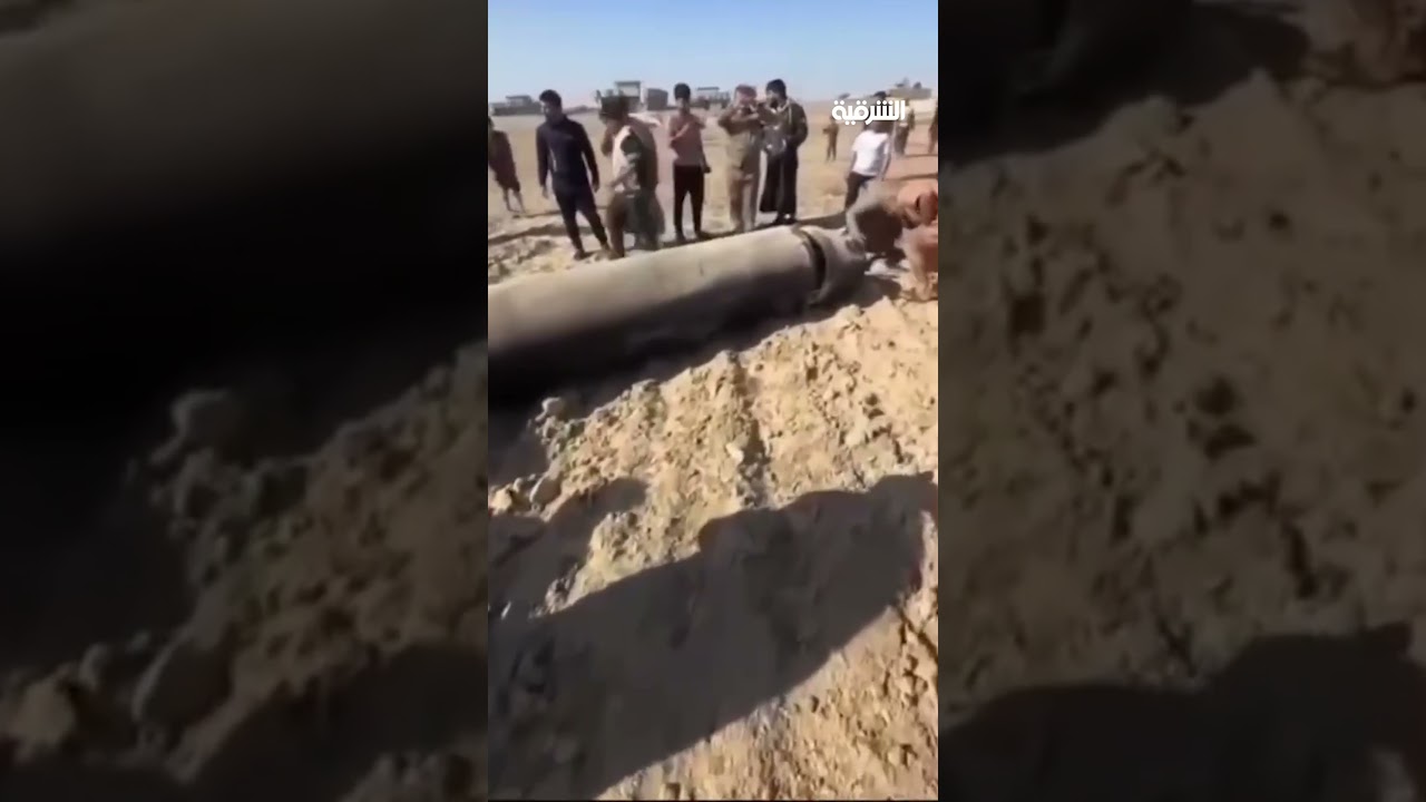 فيديو | سقوط صاروخ إيراني على محافظة صلاح الدين العراقية