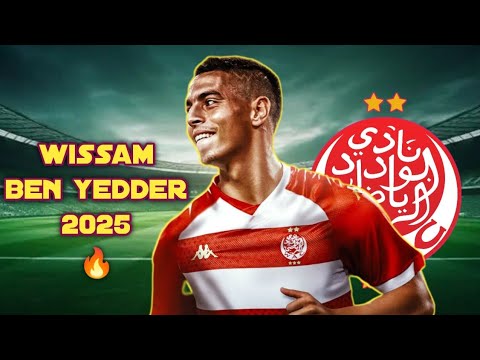 Wissam Ben Yedder's skills and goals: Wydad's anticipated signing 🔥