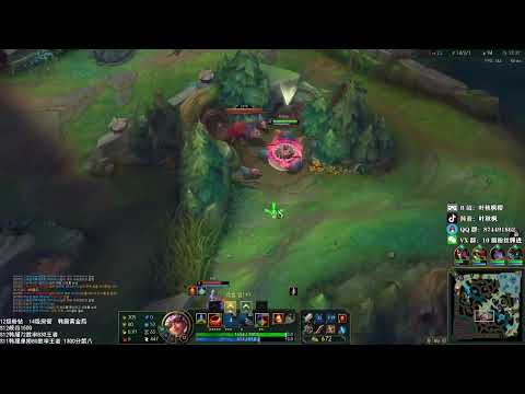 YeQiuFeng Qiyana vs Malzahar ✅ Cn Challenger Qiyana Guide