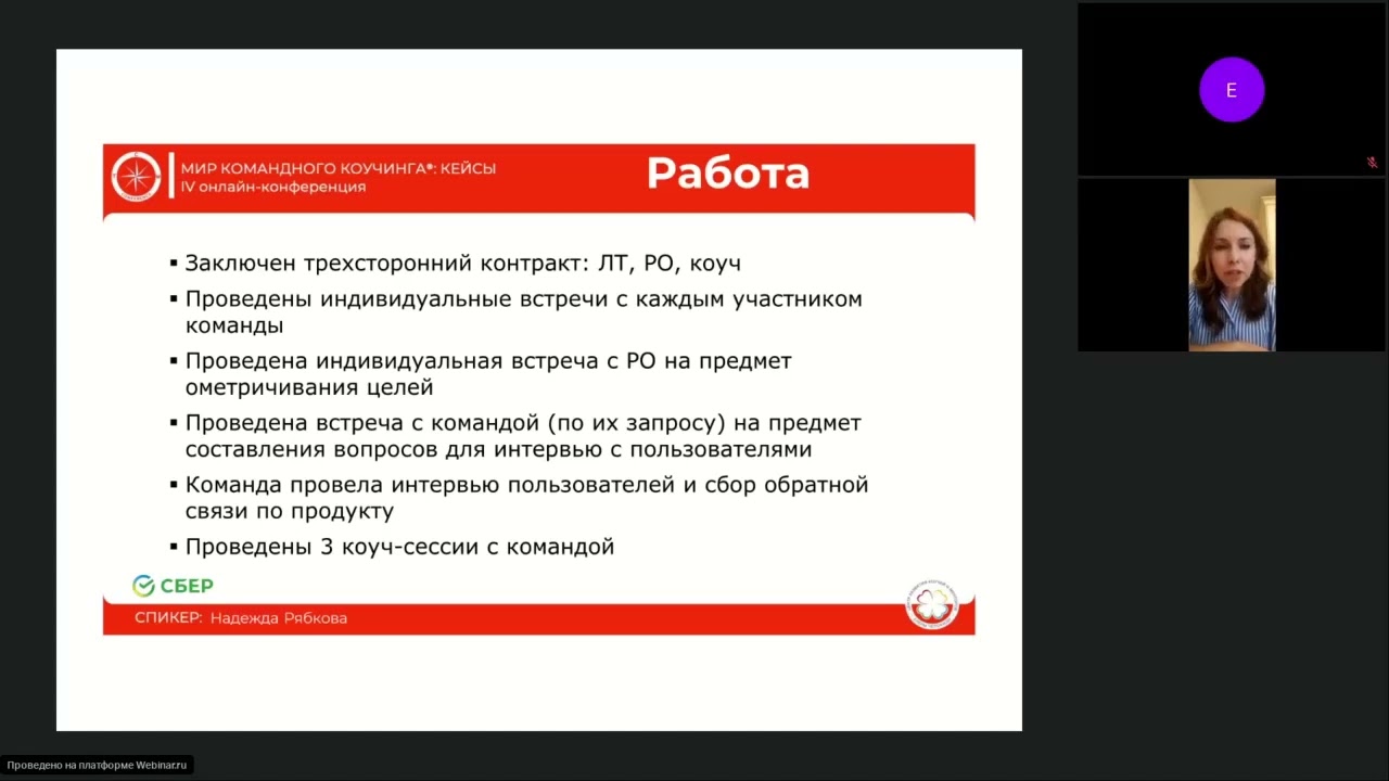 Поворот лицом к клиенту